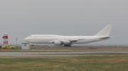 Qatar Amiri Flight Boeing 747-8 A7-HHE